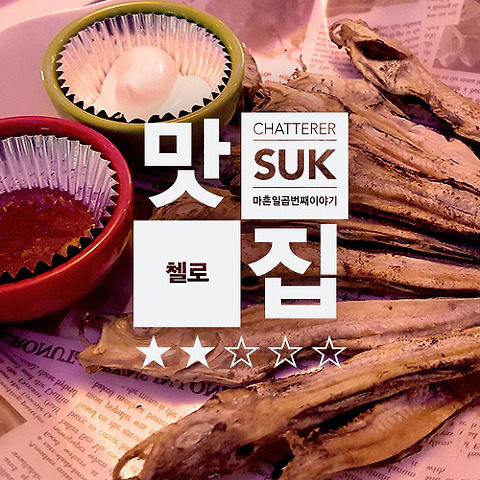 카테고리글