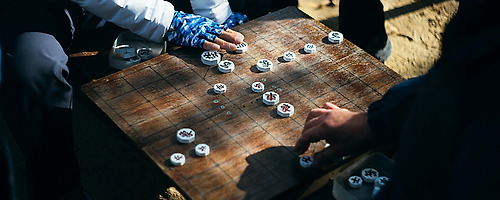High Noon: OK공원의 결투