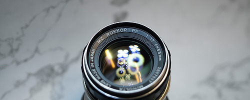 Gift..