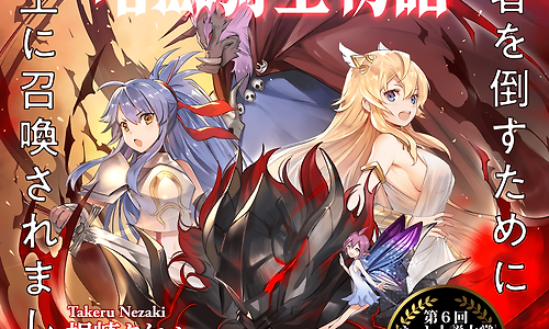 ##_cover_item_title_##]