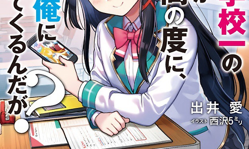 ##_cover_item_title_##]