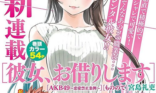 ##_cover_item_title_##]