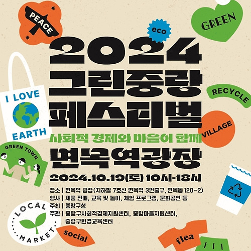 분류 전체보기 카테고리의 글 목록 (35 Page)