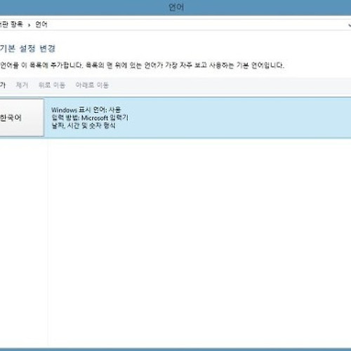 썸네일