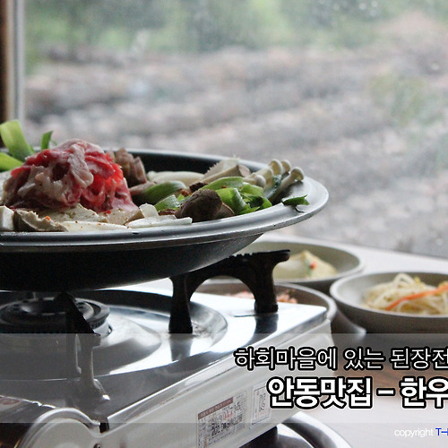 궁합 태그의 글 목록