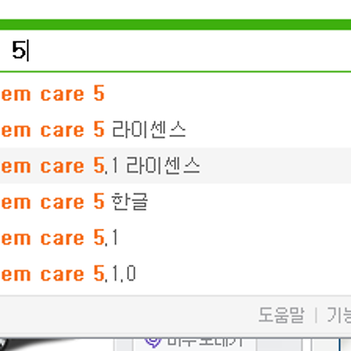 썸네일