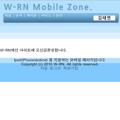 썸네일