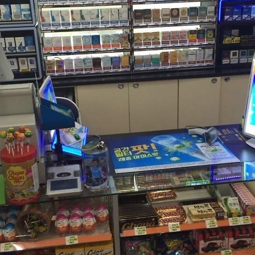 아재들 담배 구입법