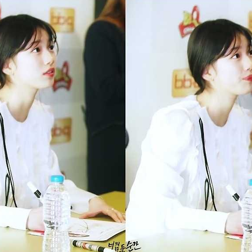 ✔수지 싸인회 사진