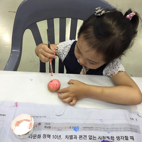 2016창원과학축전&평생교육박람회 방문기~~~