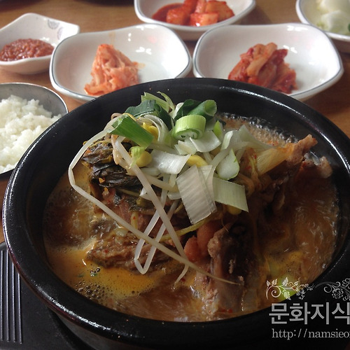 영남해장국