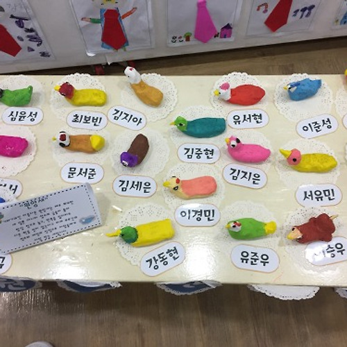 6살 유치원 작품전시회 ~