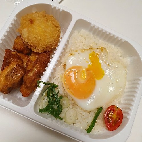 링고카레