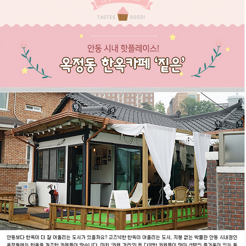 짙은 태그의 글 목록