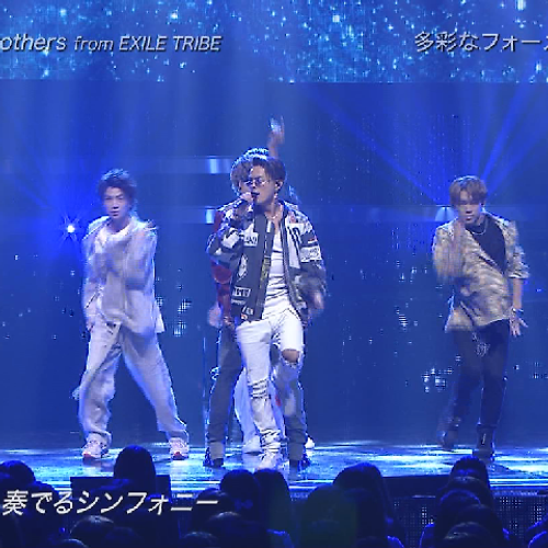 1714 日本有線大賞三代目j Soul Brothers R Y U S E I