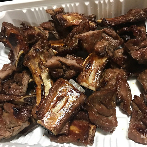 구이마루
