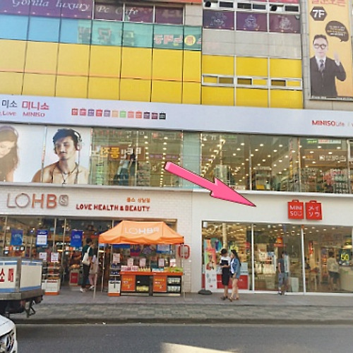 창원 상남동 미니소.... 가성비 좋은 상품 많네요 ~