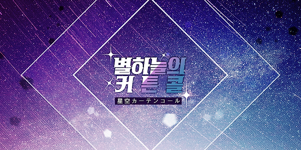 세션카드 모음