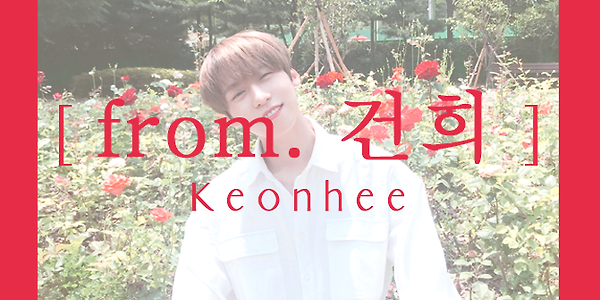 180307 - Keonhee