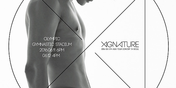 2016 XIA 5th Asia Tour Concert XIGNATURE 포스터 공개