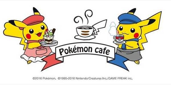 [일본/정보] 포켓몬 카페 햄버거 하나에 무려 1,706엔 ?!