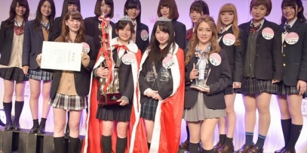 [정보/일본] 일본 제일 귀여운 여고생 2017 대표
