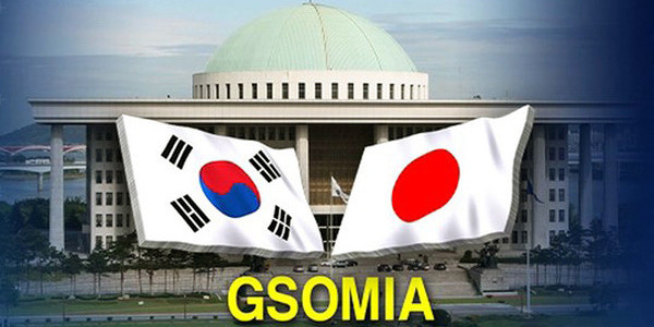 [일본/정보] GSOMIA(지소미아) 파기에 관한 일본인들의 반응