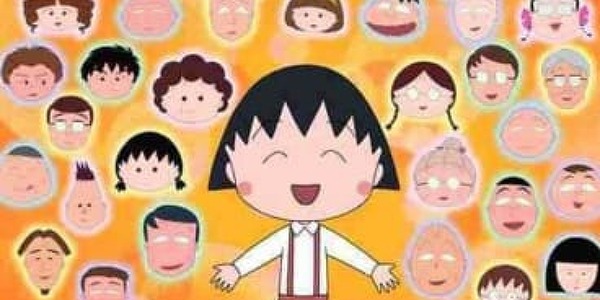 [일본/정보] 만화가 사쿠라 모모코씨 부고