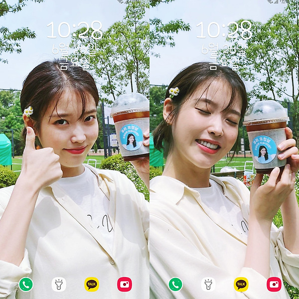 IU Wallpapers & LockScreen