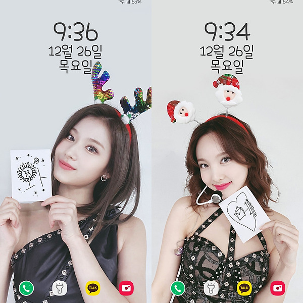 TWICE Christmas Nayeon ♥ Jungyeon ♥ MOMO ♥ SANA Wallpapers & LockScreen