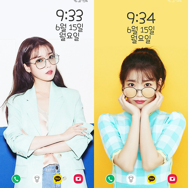 IU VEDI VERO Wallpapers & LockScreen