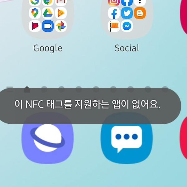 글 썸네일