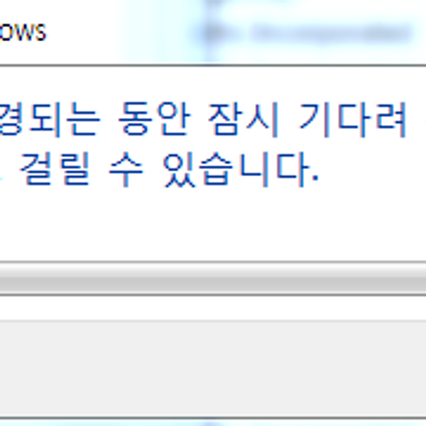 글 썸네일