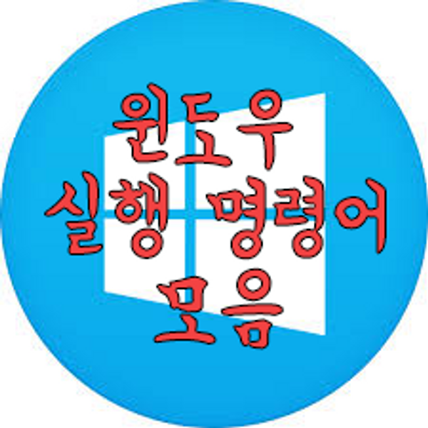 글 썸네일