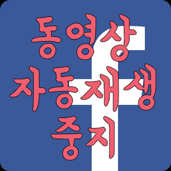 글 썸네일