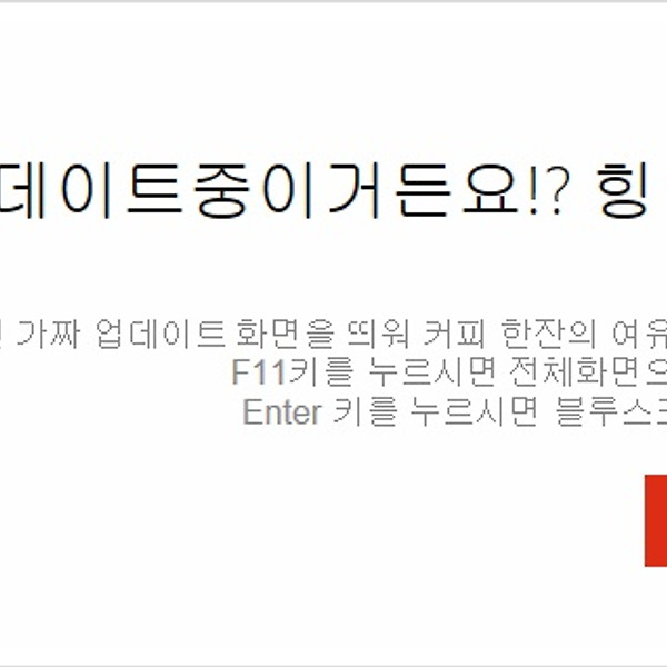 글 썸네일