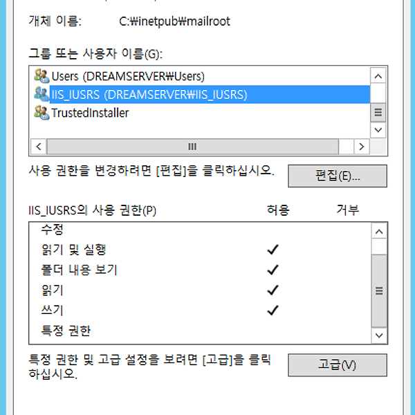 글 썸네일