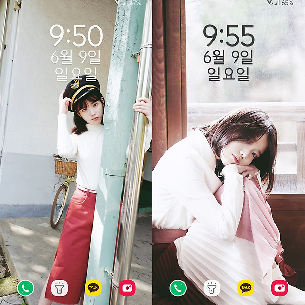 블로그 400만 방문 기념 아이유 폰 배경화면 & 잠금화면 22장 (갤럭시 노트8, 노트9, S8, S9)