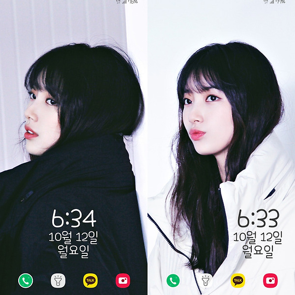 수지 K2 비하인드 폰 배경화면 & 잠금화면 52장 (갤럭시 노트8, 노트9, S8, S9)