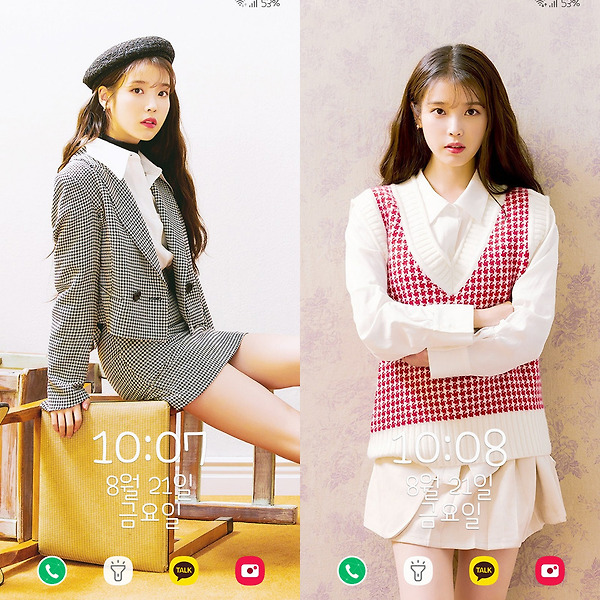 아이유 한두이서 폰 배경화면 & 잠금화면 36장 (갤럭시 노트8, 노트9, S8, S9)