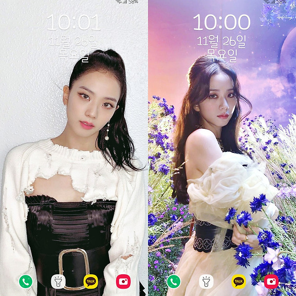블랙핑크(BLACKPINK) 지수(Jisoo) 인스타 폰 배경화면 & 잠금화면 57장 (갤럭시 노트8, 노트9, S8, S9)