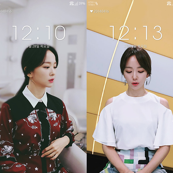 박선영 아나운서 두번째 폰 배경화면 & 잠금화면 26장