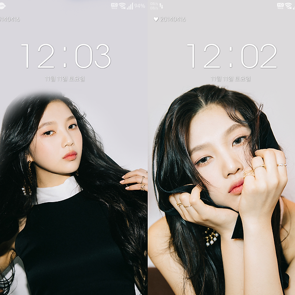 레드벨벳 조이 피카부 티저 폰 배경화면 & 잠금화면