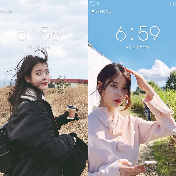 아이유 인스타 폰 배경화면 & 잠금화면 25장