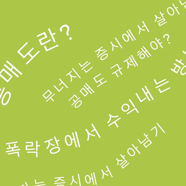 커버이미지3