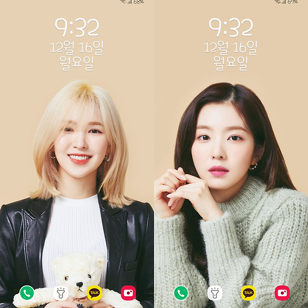 레드벨벳 G마켓 기프트카드 폰 배경화면 & 잠금화면 50장 (갤럭시 노트8, 노트9, S8, S9)