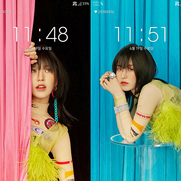 레드벨벳 웬디 짐살라빔 티저 폰 배경화면 & 잠금화면 39장