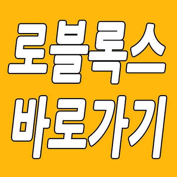 글 썸네일