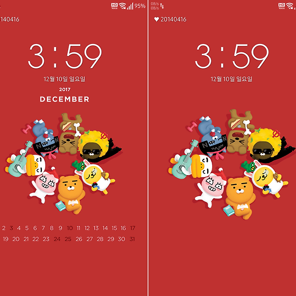 카카오 프렌즈 12월 배경화면 & 바탕화면