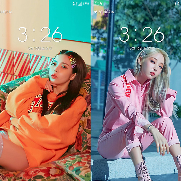 마마무 고고베베(gogobebe) 티저 폰 배경화면 & 잠금화면 20장